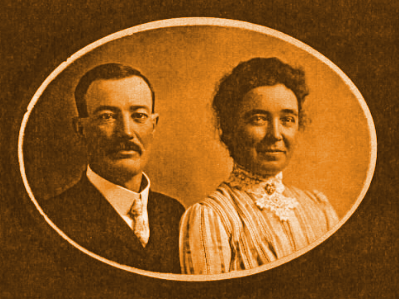 Mr. and Mrs. J. Irving Spence