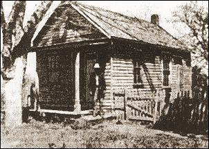Barrett post office